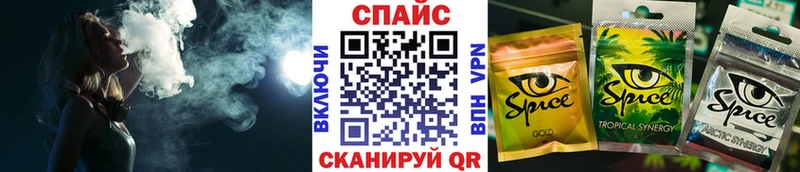 Бутират BDO 33% Новодвинск