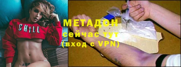 шишки Мегион