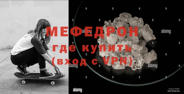 мдпв Медвежьегорск