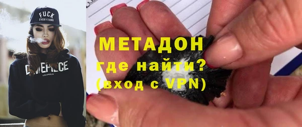 мдпв Медвежьегорск