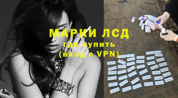 мдпв Медвежьегорск