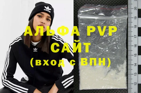шишки Мегион
