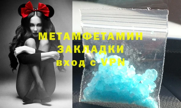 мдпв Медвежьегорск