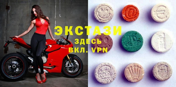 мдпв Медвежьегорск