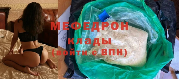 мдпв Медвежьегорск