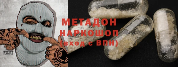 мдпв Медвежьегорск
