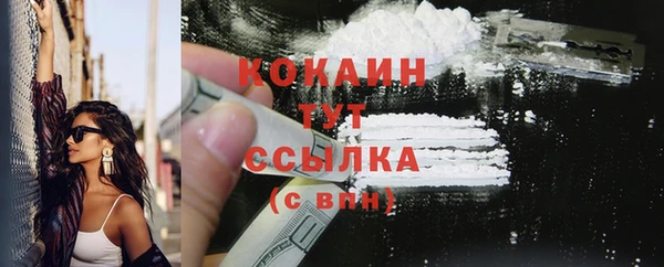 мдпв Медвежьегорск