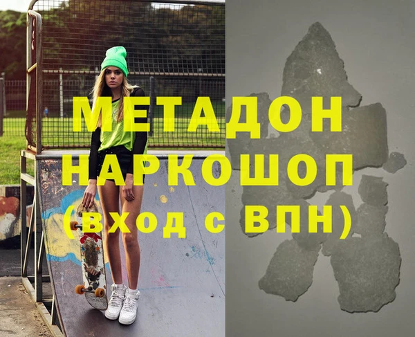 мдпв Медвежьегорск